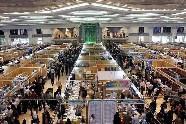 مصلای امام خمینی و میزبانی نمایشگاه سلام و اجتماع اربعینی‌ها