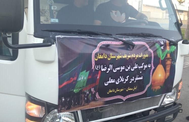 خدمترسانی در مسیر استان سمنان تا دیار عاشقی/ همه پای کار آمدند