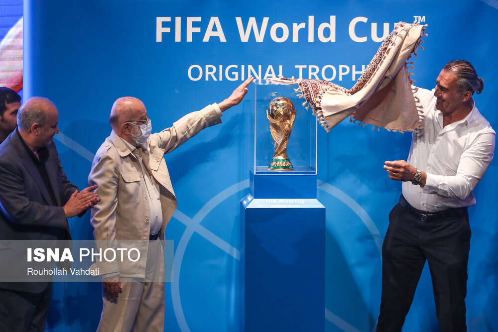 FIFA World Cup Trophy arrives in Tehran - Tehran Times