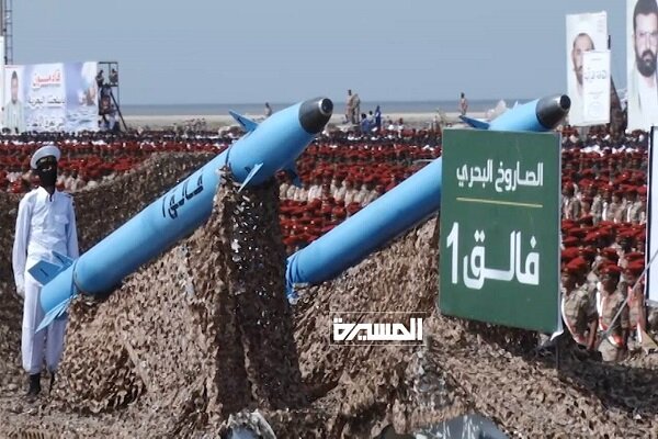 رونمایی نیروهای یمن از موشک های جدید