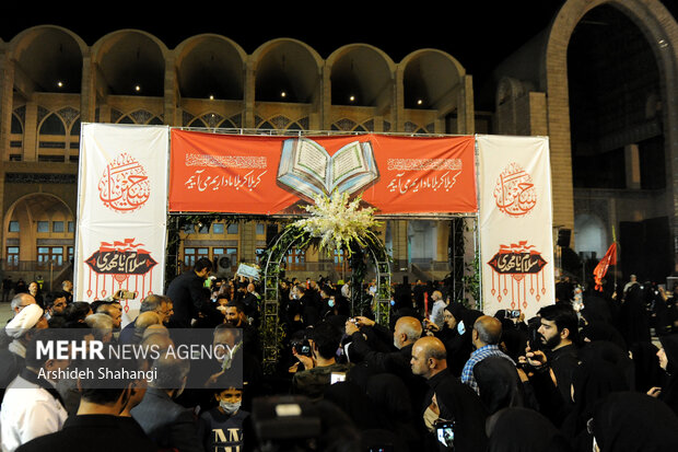See-off ceremony of Arbaeen pilgrims held in Tehran