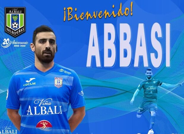 توصیه سرمربی اسپانیایی به بازیکن ایران/ بارسا؟ ما را مقایسه نکنید