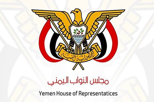 هشدار پارلمان یمن درباره تشدید تنش از سوی عربستان هشدار پارلمان یمن درباره تشدید تنش از سوی عربستان