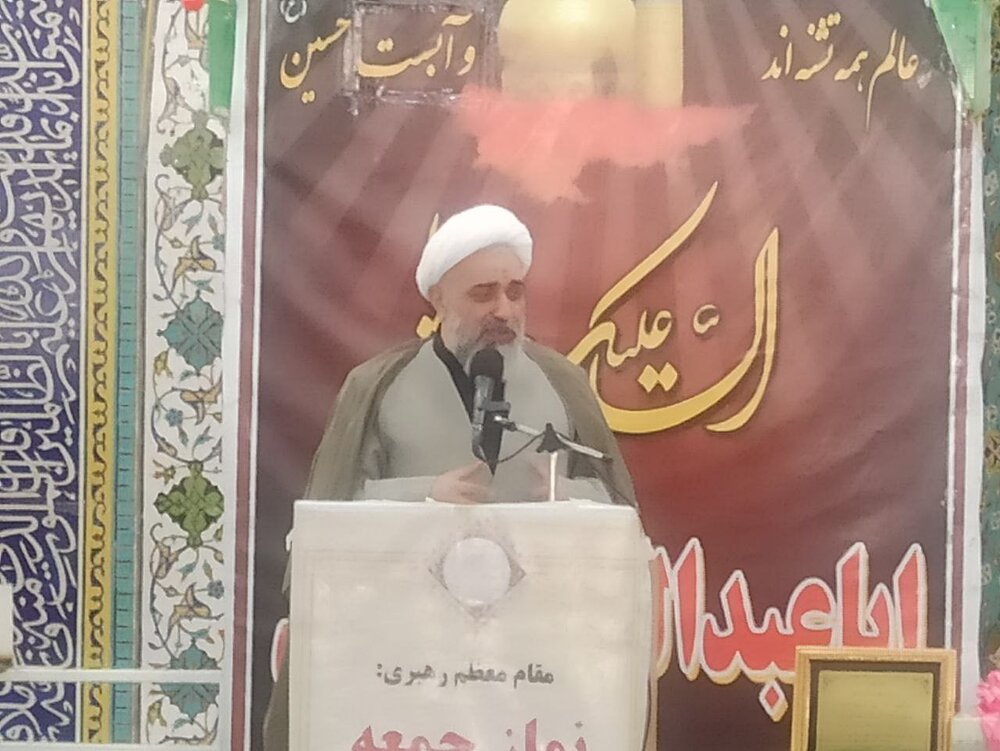 جمعه،الاسلام،حجت،دليل،كشور،ائمه،رضوي،خراسان،نظام،دشمن،سياست، ...