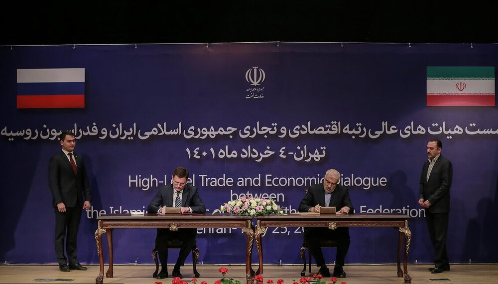 عدم النفع حداقل یک میلیارد دلاری تجارت گاز و فراورده با روسیه 2