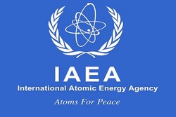 کمک ۳.۵ میلیون دلاری عربستان به آژانس بین المللی انرژی اتمی