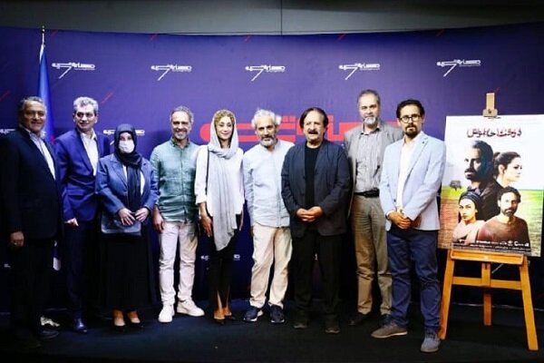 İran-Türkiye ortak yapımı filmin galası Tahran'da gerçekleşti İran-Türkiye ortak yapımı filmin galası Tahran'da gerçekleşti