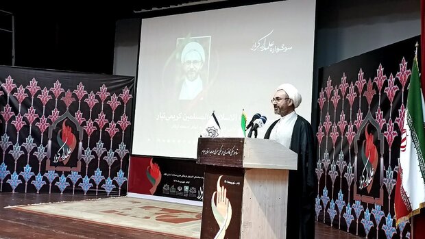برگزاری سوگواره علمدار کربلا افتخاری بزرگ برای مردم ایلام است