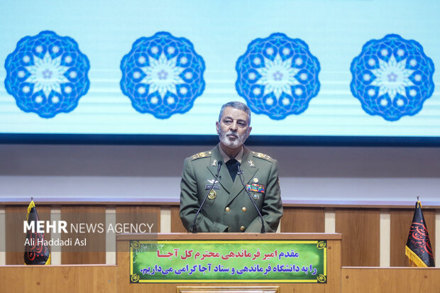 İran Ordusu büyük bir tatbikata hazırlanıyor