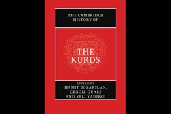 «تاریخ کیمبریج کرد» به فارسی منتشر می‌شود