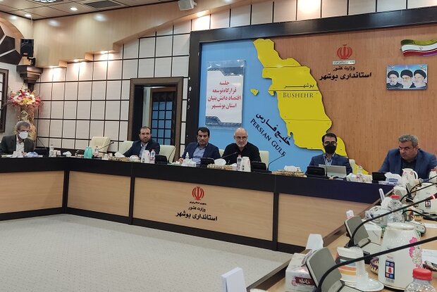 توسعه زیستبوم فناوری و نوآوری استان بوشهر نیازمند حمایت است توسعه زیستبوم فناوری و نوآوری استان بوشهر نیازمند حمایت است