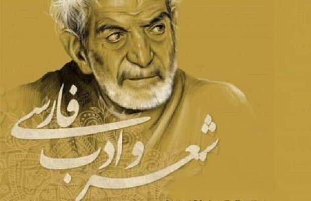 نشست خبری بزرگداشت استاد شهریار برگزار می‌شود 