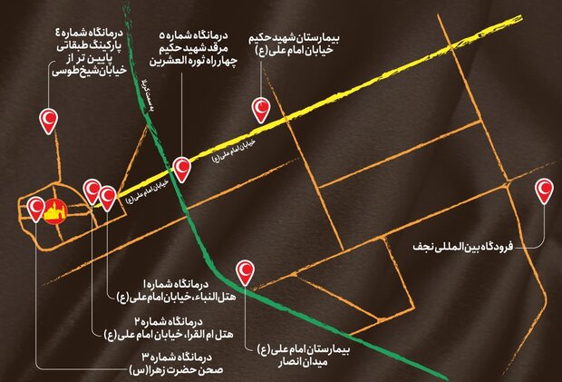 نشانی مراکز درمانی هلال‌احمر در نجف اشرف اعلام شد