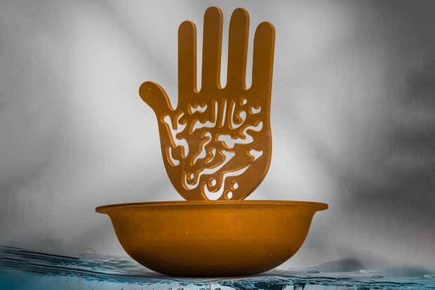 نمایش «فرات تشنه است» به مناسبت اربعین حسینی(ع) اجرا می‌شود
