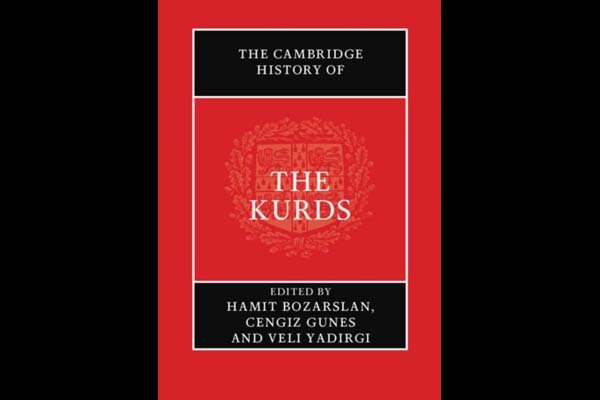 «تاریخ کیمبریج کرد» به فارسی منتشر می‌شود