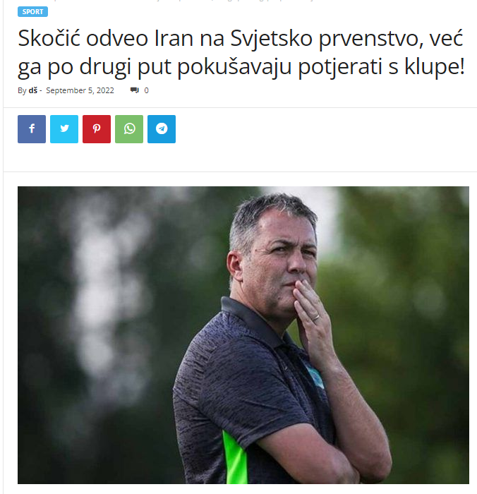 حمایت رسانه‌های کرواسی از اسکوچیچ/ از پشت به او خنجر می‌زنند! 