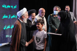 اولین یادواره شهدای امربه معروف ونهی از منکر تهران