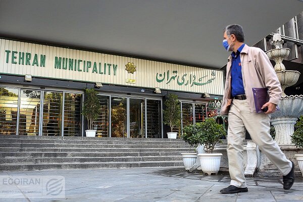 اعاده ۲۱ هزار میلیارد تومان از دارایی‌های شهرداری تهران
