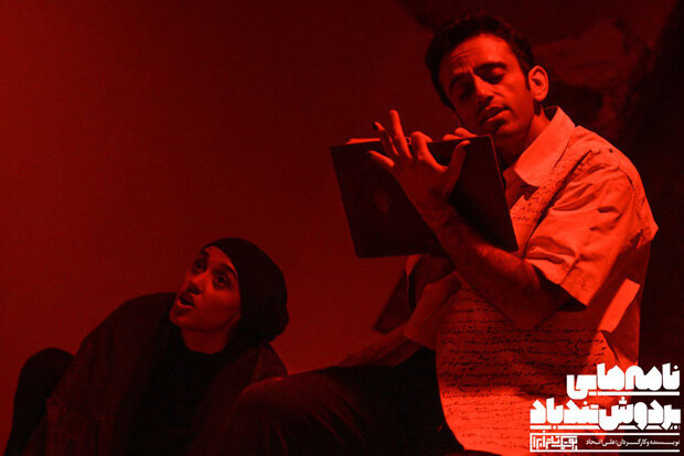 «نامههایی بر دوش باد» درباره کنش نوشتن است/ نمایشی با چهار راوی