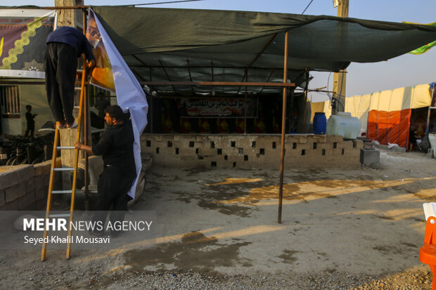 به عشق حسین(ع)...