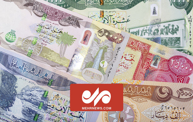 برای دریافت ارز اربعین به صرافیها مراجعه نکنید برای دریافت ارز اربعین به صرافیها مراجعه نکنید