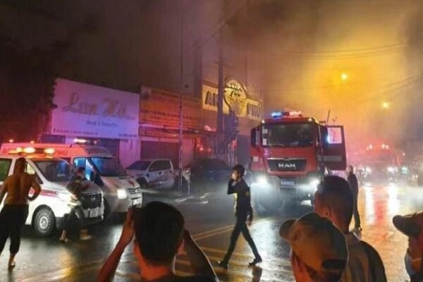 Vietnam'da korkunç yangın: Ölü ve yaralılar var Vietnam'da korkunç yangın: Ölü ve yaralılar var