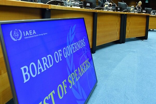 Anti-Iran resolution not to be issued at IAEA’s BoG: report