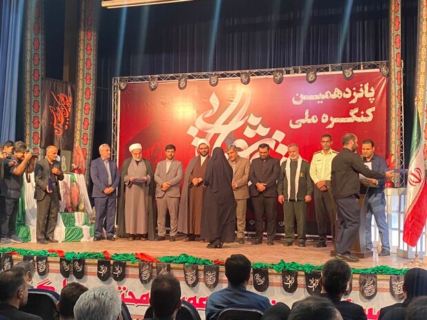 پانزدهمین کنگره شعر و آیین های عاشورایی قروه به کار خود پایان داد پانزدهمین کنگره شعر و آیین های عاشورایی قروه به کار خود پایان داد