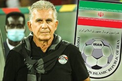 کارلوس کی روش