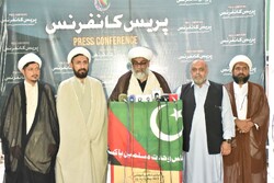 زائرین کے مسئلے کا حل نا نکالا گیا تو ڈی چوک کی طرف عوامی مار چ ہو گا، علامہ راجہ ناصر عباس جعفری