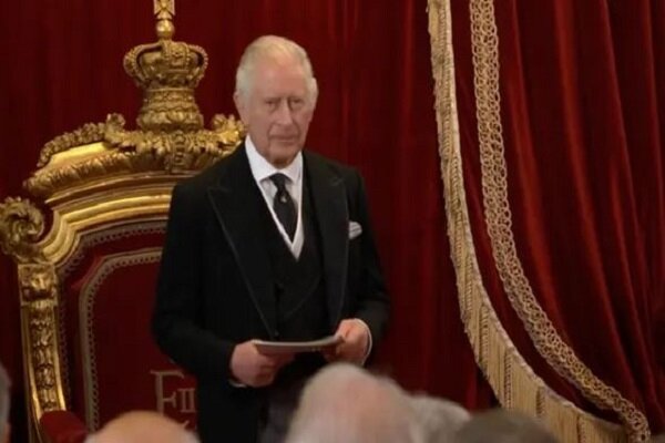 Charles III formally proclaimed King at accession council