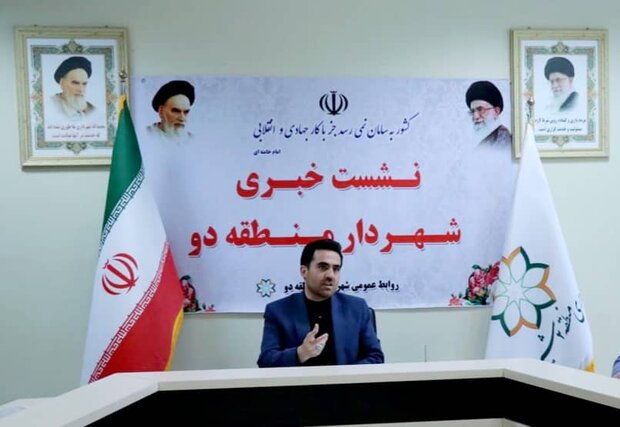 ۷۶ میلیارد تومان پروژه در شهرداری منطقه دو شیراز اجرا می شد ۷۶ میلیارد تومان پروژه در شهرداری منطقه دو شیراز اجرا می شد