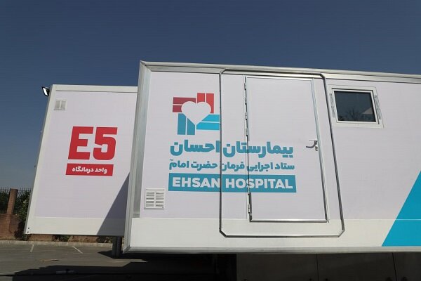 شیوع بیماریهای ویروسی در میان زائران اربعین