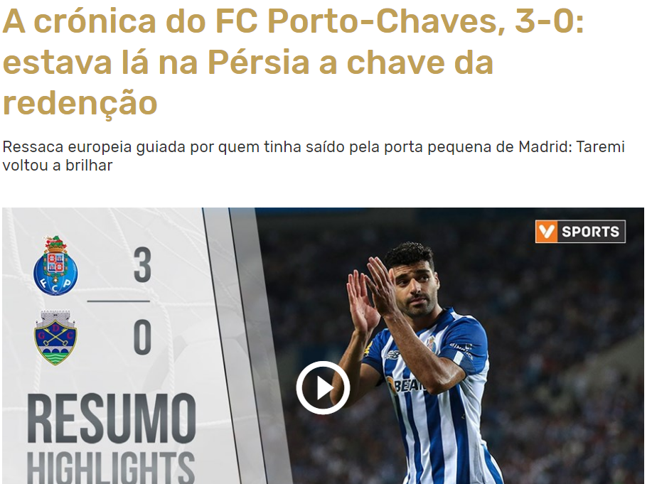 «رستگاری طارمی» بازتاب برد پورتو با درخشش ستاره ایران