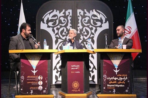 بازنمایی رسانههای غربی از دلیل مهاجرت نخبگان ایرانی غیرواقعی است