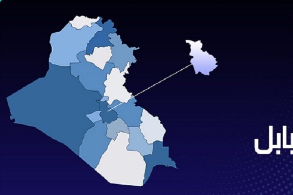 شنیده شدن صدای انفجاری در استان بابل عراق 