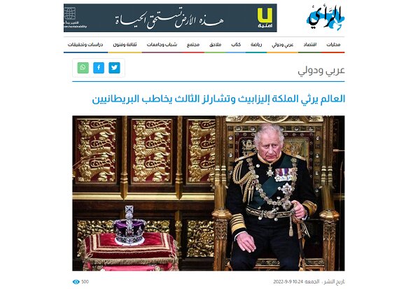 کنار مستضعفان بمانیم / فراموشکاران دست در دست ظالمان 3