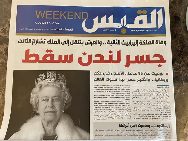 کنار مستضعفان بمانیم / فراموشکاران دست در دست ظالمان 7