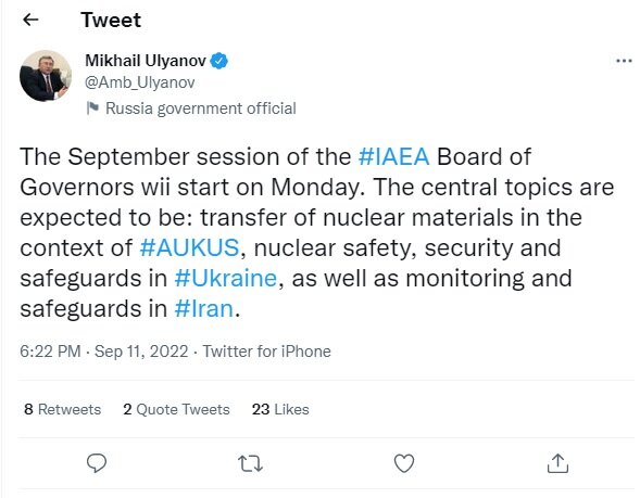 ایران از محورهای نشست فردای شورای حکام  آژانس انرژی اتمی است