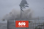 VIDEO: Typhoon Muifa on Japanese Ishigaki island