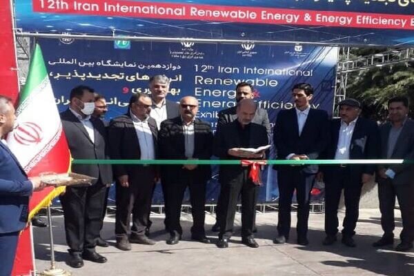 12th Iran int’l exhibition of renewable energy kicks off