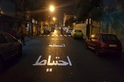 اجرای طرح‌های روان‌سازی و ایمن‌سازی معابر منطقه ۱۴ تهران