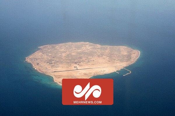 اسناد مالکیت ۳ جزیره تنب بزرگ، تنب کوچک و ابوموسی صادر شد
