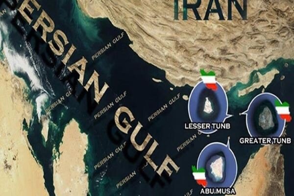 'Trio Persian Gulf islands' ownership documents issued 