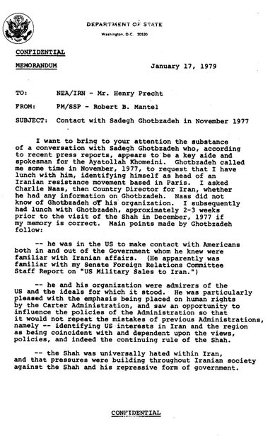 نامه‌ منتشرنشده‌ «قطب‌زاده» به وزارت خارجه آمریکا