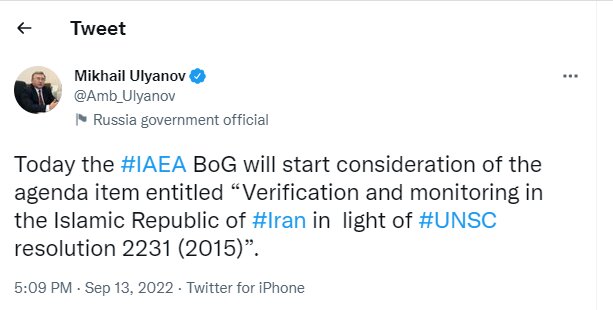 IAEA BoG to start verification and monitoring in Iran