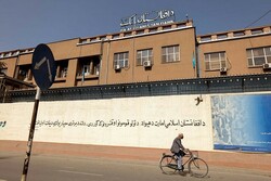 آمریکا بخشی از پول مردم افغانستان را به صندوق امانی منتقل می‌کند
