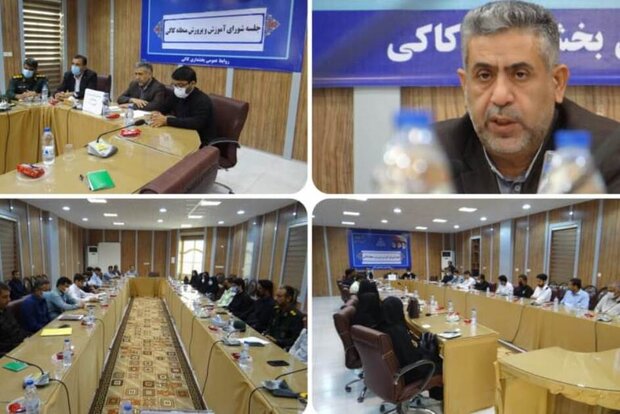 فرهنگ ایثار و نوع دوستی در بین دانش آموزان دشتی تقویت شود فرهنگ ایثار و نوع دوستی در بین دانش آموزان دشتی تقویت شود