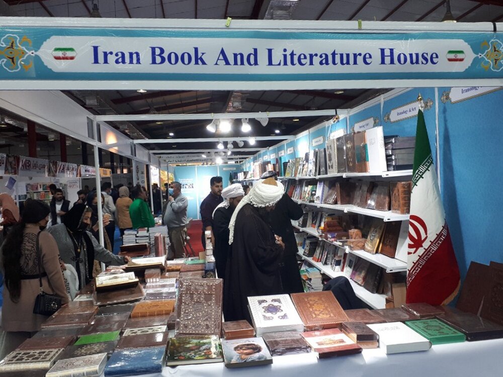 ايران،ادبيات،كتاب،خانه،غرفه،متقاضيان،تاريخ،پيشنهادي،نشر،نماي ...