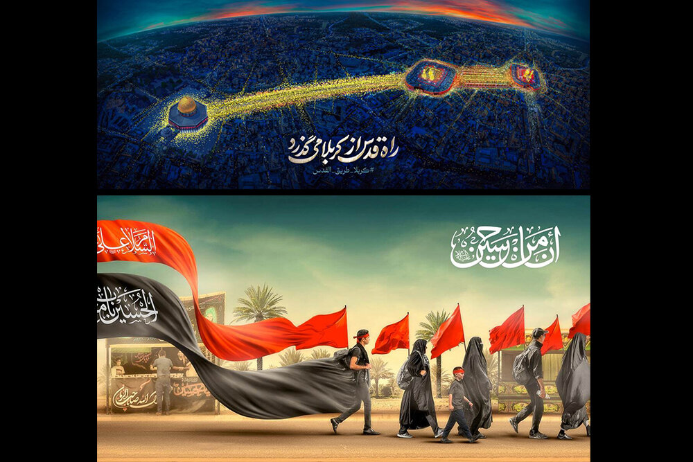 دیوارنگاره ولیعصر(عج) اربعینی شد/ راه قدس از کربلا میگذرد